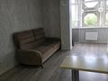 2-бөлмелі пәтер · 54 м² · 3/16 қабат, Навои 208 — Торайгырова, бағасы: 360 000 ₸ в Алматы, Бостандыкский р-н — фото 12
