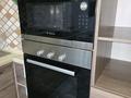 2-бөлмелі пәтер · 54 м² · 3/16 қабат, Навои 208 — Торайгырова, бағасы: 360 000 ₸ в Алматы, Бостандыкский р-н — фото 15