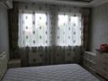 2-бөлмелі пәтер · 54 м² · 3/16 қабат, Навои 208 — Торайгырова, бағасы: 360 000 ₸ в Алматы, Бостандыкский р-н — фото 25