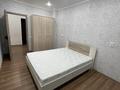 2-комнатная квартира · 51 м² · 5/9 этаж, Мкр. Сарыарка 2 за 23 млн ₸ в Кокшетау — фото 4