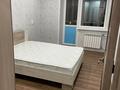 2-комнатная квартира · 51 м² · 5/9 этаж, Мкр. Сарыарка 2 за 23 млн ₸ в Кокшетау — фото 5