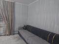 Отдельный дом · 4 комнаты · 120 м², Бауыржана Момышулы — Бауыржана Момышулы-Молдогулова за 55 млн ₸ в Усть-Каменогорске — фото 10