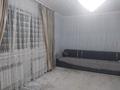 Отдельный дом · 4 комнаты · 120 м², Бауыржана Момышулы — Бауыржана Момышулы-Молдогулова за 55 млн ₸ в Усть-Каменогорске — фото 11