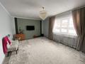 Отдельный дом · 4 комнаты · 120 м², Бауыржана Момышулы — Бауыржана Момышулы-Молдогулова за 55 млн ₸ в Усть-Каменогорске — фото 3