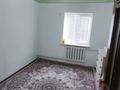 Отдельный дом · 3 комнаты · 150 м² · 12 сот., пгт Балыкши, Селстрой 2 — Селстрой рядом N6 школы за 50 млн 〒 в Атырау — фото 11