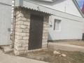 Отдельный дом · 3 комнаты · 150 м² · 12 сот., пгт Балыкши, Селстрой 2 — Селстрой рядом N6 школы за 50 млн 〒 в Атырау — фото 15