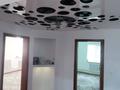 Отдельный дом · 3 комнаты · 150 м² · 12 сот., пгт Балыкши, Селстрой 2 — Селстрой рядом N6 школы за 50 млн 〒 в Атырау — фото 9