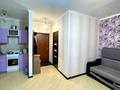 1-комнатная квартира · 28 м² · 8/9 этаж, Кудайбердыулы 23 за 190 000 ₸ в Астане, Алматы р-н — фото 4