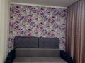1-комнатная квартира · 28 м² · 8/9 этаж, Кудайбердыулы 23 за 190 000 ₸ в Астане, Алматы р-н — фото 6