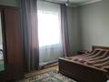Отдельный дом · 6 комнат · 208 м² · 8 сот., мкр Алгабас, Алдияр 15 — Школы 185 за 145 млн ₸ в Алматы, Алатауский р-н — фото 15