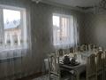 Отдельный дом · 6 комнат · 208 м² · 8 сот., мкр Алгабас, Алдияр 15 — Школы 185 за 145 млн ₸ в Алматы, Алатауский р-н — фото 29