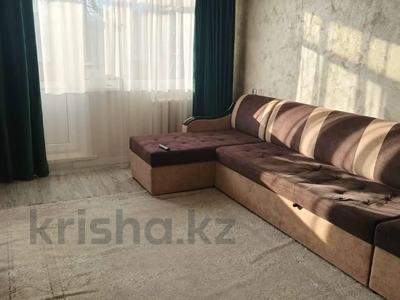 4-комнатная квартира · 60 м² · 3/5 этаж, Текстильщиков 23а за ~ 21 млн 〒 в Костанае