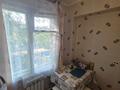 4-комнатная квартира · 60 м² · 3/5 этаж, МИХАЭЛИСА 22/1 за 29.6 млн ₸ в Усть-Каменогорске — фото 19