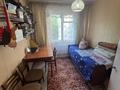 4-комнатная квартира · 60 м² · 3/5 этаж, МИХАЭЛИСА 22/1 за 29.6 млн ₸ в Усть-Каменогорске — фото 11