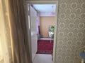 4-комнатная квартира · 60 м² · 3/5 этаж, МИХАЭЛИСА 22/1 за 29.6 млн ₸ в Усть-Каменогорске — фото 27