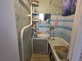 4-комнатная квартира · 60 м² · 3/5 этаж, МИХАЭЛИСА 22/1 за 29.6 млн ₸ в Усть-Каменогорске — фото 22