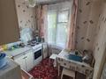 4-комнатная квартира · 60 м² · 3/5 этаж, МИХАЭЛИСА 22/1 за 29.6 млн ₸ в Усть-Каменогорске — фото 16