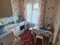 4-комнатная квартира · 60 м² · 3/5 этаж, МИХАЭЛИСА 22/1 за 29.6 млн ₸ в Усть-Каменогорске — фото 17