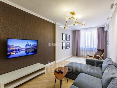 3-бөлмелі пәтер · 88 м² · 8/12 қабат, Абиша Кекилбайулы 97а, бағасы: 95 млн ₸ в Алматы, Бостандыкский р-н