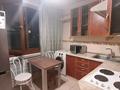 3-комнатная квартира · 70 м² · 7/12 этаж, мкр Самал-2 77 — Мендикулова за 380 000 ₸ в Алматы, Медеуский р-н — фото 7