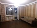 3-комнатная квартира · 70 м² · 7/12 этаж, мкр Самал-2 77 — Мендикулова за 380 000 ₸ в Алматы, Медеуский р-н — фото 21