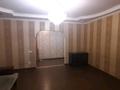 3-комнатная квартира · 70 м² · 7/12 этаж, мкр Самал-2 77 — Мендикулова за 380 000 ₸ в Алматы, Медеуский р-н — фото 23