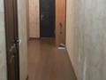 3-комнатная квартира · 70 м² · 7/12 этаж, мкр Самал-2 77 — Мендикулова за 380 000 ₸ в Алматы, Медеуский р-н — фото 24