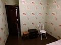 3-комнатная квартира · 70 м² · 7/12 этаж, мкр Самал-2 77 — Мендикулова за 380 000 ₸ в Алматы, Медеуский р-н — фото 25