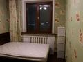 3-комнатная квартира · 70 м² · 7/12 этаж, мкр Самал-2 77 — Мендикулова за 380 000 ₸ в Алматы, Медеуский р-н — фото 26