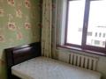 3-комнатная квартира · 70 м² · 7/12 этаж, мкр Самал-2 77 — Мендикулова за 380 000 ₸ в Алматы, Медеуский р-н — фото 6