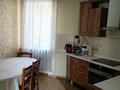 1-комнатная квартира · 43 м² · 2/5 этаж, ЖМ Лесная поляна 22 за 18 млн ₸ в Косшы — фото 2