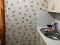 2-комнатная квартира · 46 м² · 4/5 этаж, мкр Акбулак 22 за 10.5 млн ₸ в Таразе — фото 6