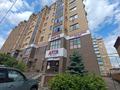 Магазины и бутики · 318 м² за 195 млн ₸ в Актобе