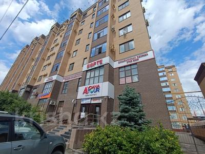 Магазины и бутики · 318 м² за 195 млн ₸ в Актобе