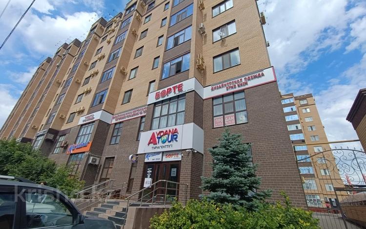 Магазины и бутики · 318 м² за 195 млн ₸ в Актобе — фото 2