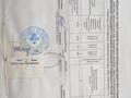 Отдельный дом · 7 комнат · 500 м² · 14 сот., мкр Лесхоз, Медеубаева 5А за 85 млн ₸ в Атырау — фото 17