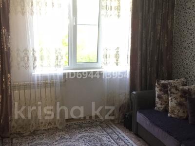 3-комнатная квартира · 69 м² · 4/9 этаж, 4 16 — Наурыз парк за 32.5 млн 〒 в Аксае