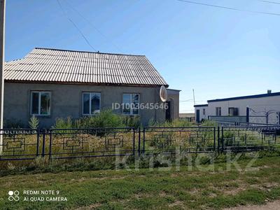 Отдельный дом · 4 комнаты · 205 м² · 50 сот., Ауэзова 1 — Первый дом на большой улице за 13 млн ₸ в Байтуган 