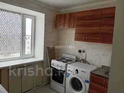 3-комнатная квартира · 63 м² · 5/5 этаж, Пушкина 3 за 170 000 ₸ в Жезказгане