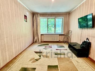 1-бөлмелі пәтер · 30.5 м² · 1/5 қабат, Тастақ-1 ш/а., бағасы: 24 млн ₸ в Алматы, Ауэзовский р-н