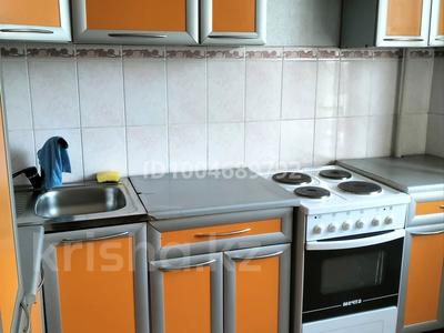 2-комнатная квартира · 52 м² · 4/9 этаж, Назарбаева 32 — Артур, квазар, Тулпар, спортмастер,Баянаул за 130 000 〒 в Павлодаре