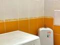 1-бөлмелі пәтер · 40 м² · 13/18 қабат, Сарайшык 7/1, бағасы: 10 000 ₸ в Астане, Есильский р-н — фото 6