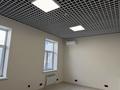 Свободное назначение, офисы, магазины и бутики, салоны красоты, фитнес и спорт, медцентры и аптеки, образование, развлечения, конференц-залы, кабинеты и рабочие места, студии · 23 м² за 300 000 ₸ в Алматы, Алмалинский р-н — фото 13