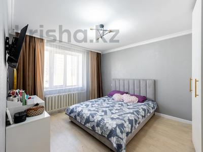 4-комнатная квартира · 71 м² · 4/5 этаж, Абылай хана за 30 млн ₸ в Астане, Алматы р-н