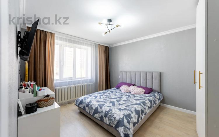 4-комнатная квартира · 71 м² · 4/5 этаж, Абылай хана за 30 млн ₸ в Астане, Алматы р-н — фото 10