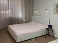 1-комнатная квартира · 42.4 м² · 1/9 этаж, мкр Нуркент — Момышұлы-Рысқұлова за 31 млн ₸ в Алматы, Алатауский р-н