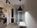 1-бөлмелі пәтер · 40 м² · 5/12 қабат, Сатпаева 90/36, 90/20, бағасы: 350 000 ₸ в Алматы, Бостандыкский р-н — фото 2