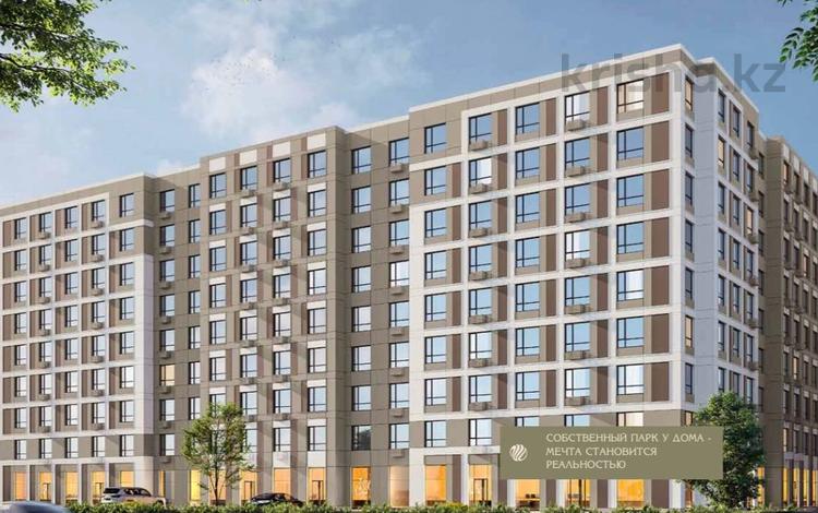 4-комнатная квартира · 109.67 м², Е 908 22 за ~ 40.6 млн ₸ в Астане, Нура р-н — фото 2