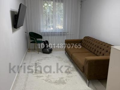 3-бөлмелі пәтер · 62 м² · 1/5 қабат, Гумарова 1, бағасы: 23.5 млн ₸ в Атырау, мкр Авангард-4