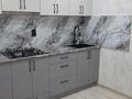 2-комнатная квартира · 54 м² · 1/5 этаж, Абая 120 А — 17 школа за 23 млн ₸ в Петропавловске — фото 6
